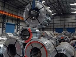 Shanghai stainless steel futures slip