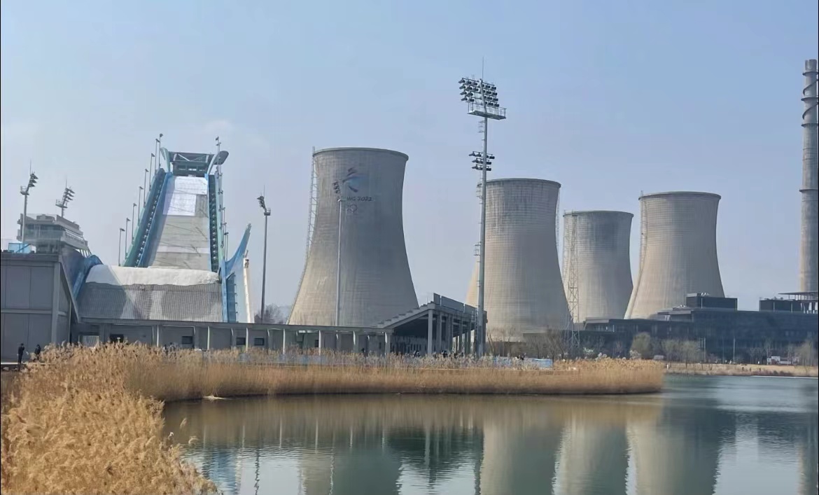 Shougang Park, The Steel Mill Turned Tourist Spot And Olympic Dreamland