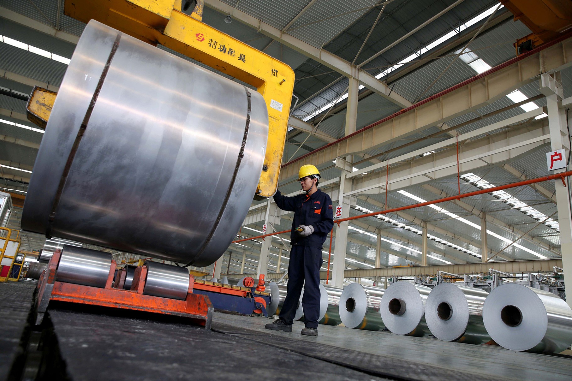 China celebrates the formation of Luoyang Aluminum-based New Material Industry Alliance