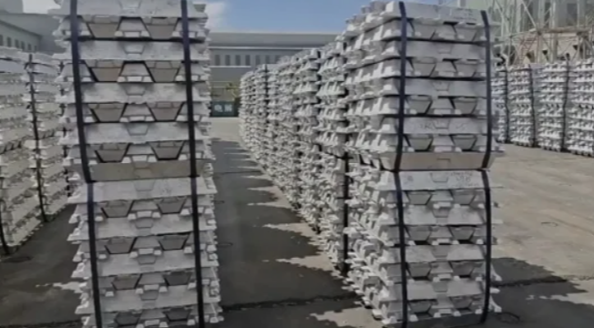 China's aluminium market is gaining strength