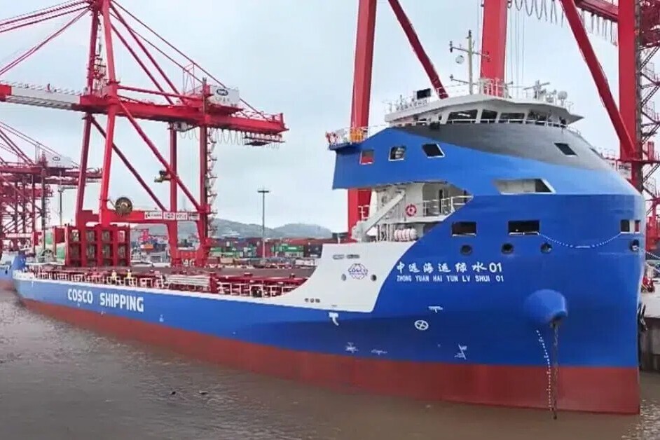 COSCO Shipping's "Green Water 01" redefines maritime sustainability standards