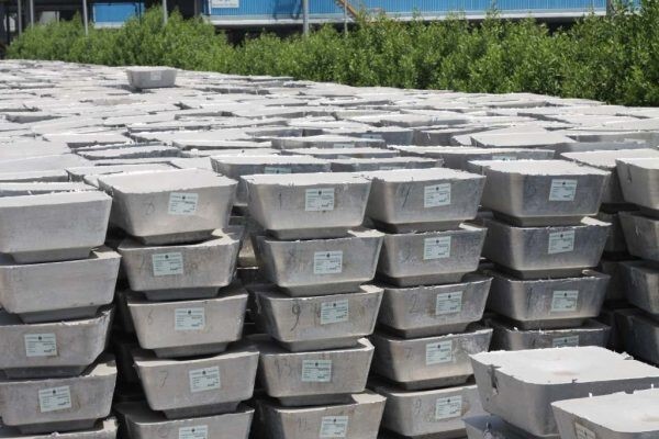 Iran’s aluminium ingot production signals steady trajectory during the first two months of FY2025