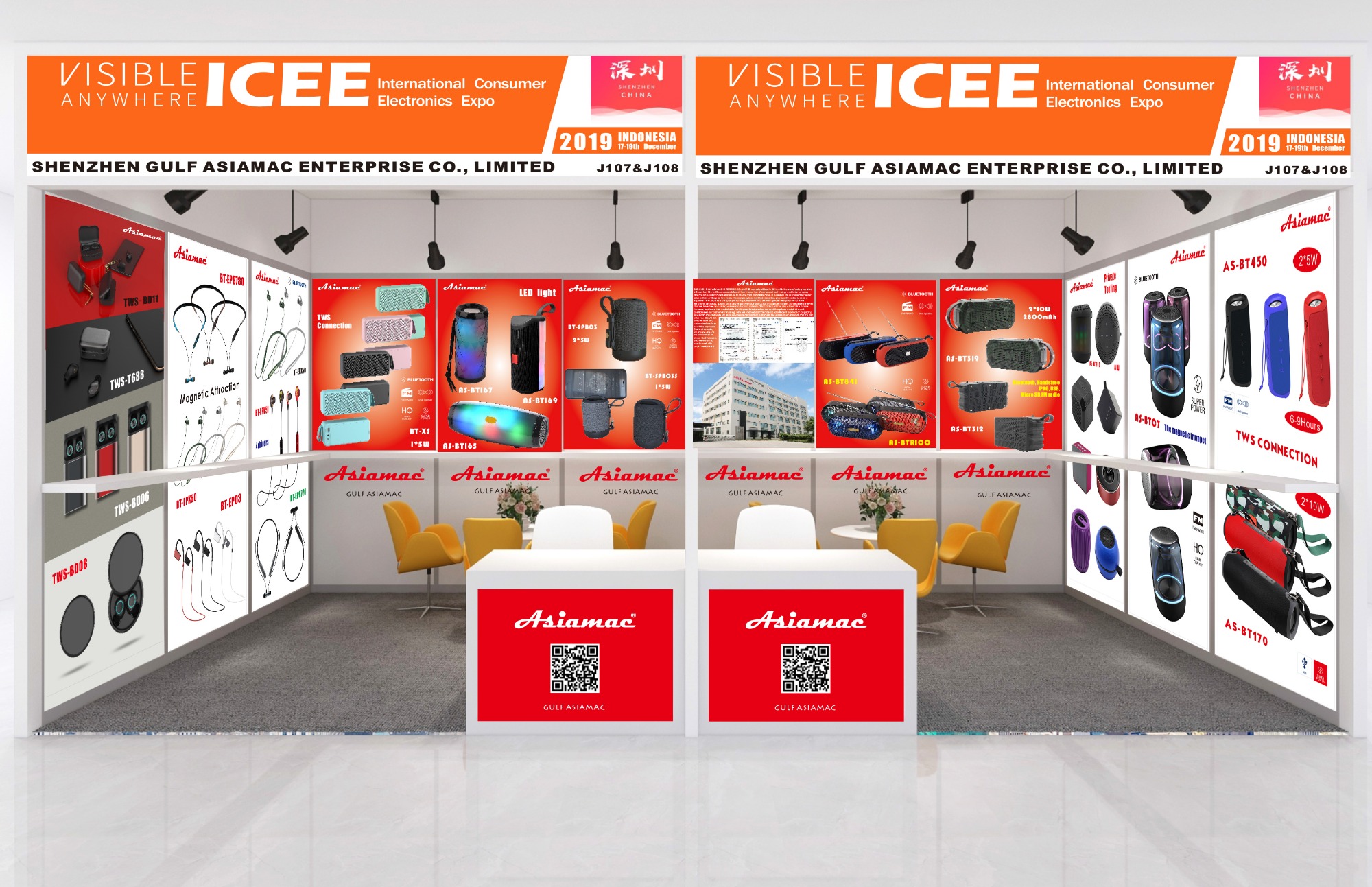 Gulf Asiamac-2019 Indonesia ICEE Fair