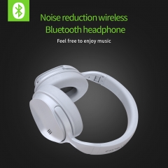 2021新款可持续降噪蓝牙无线游戏户外头戴式耳机