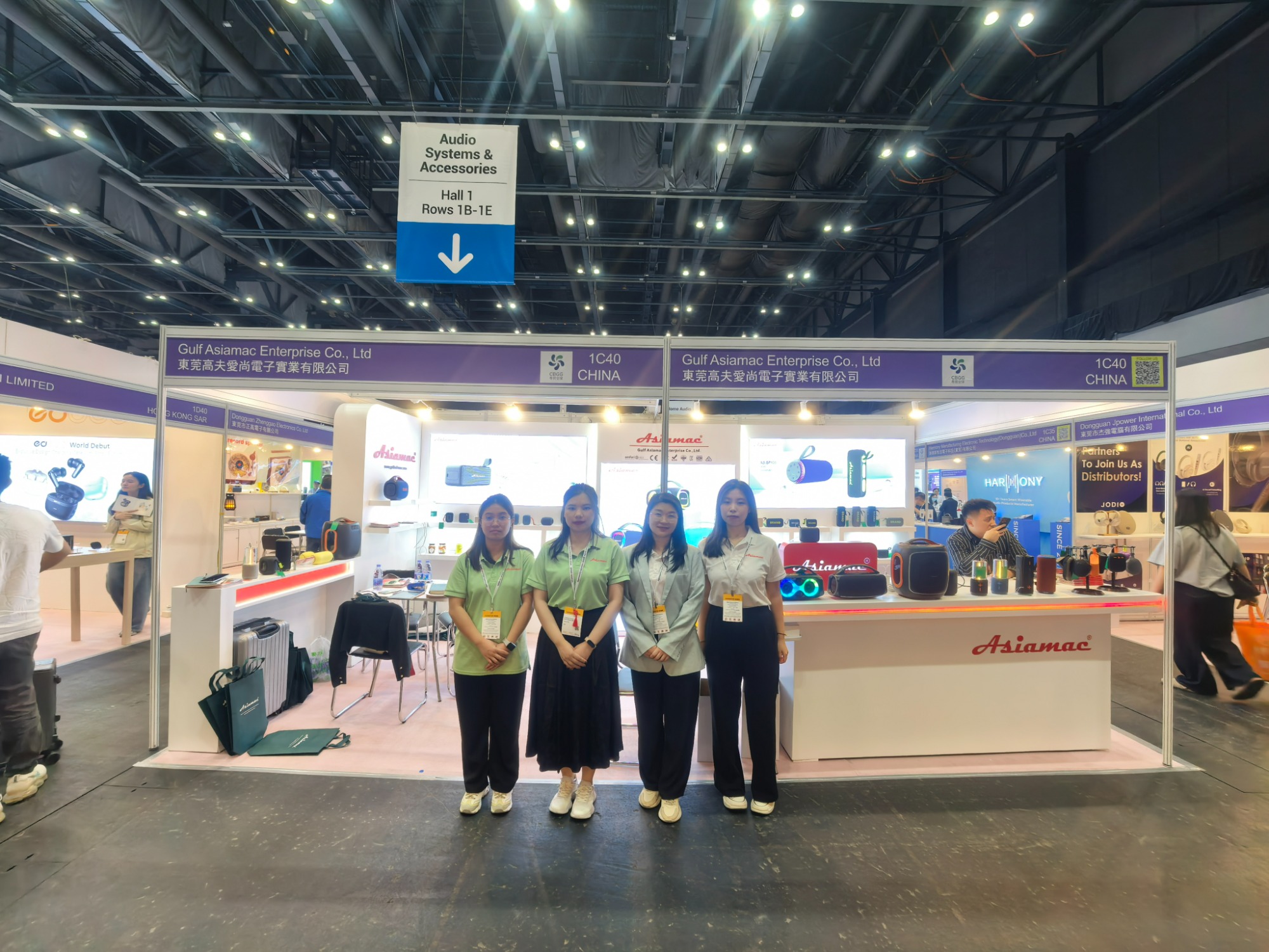 2025 Global Sources Mobile Electronics Show