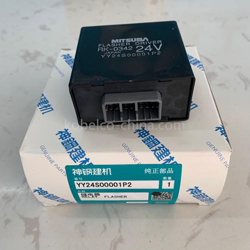 YY24S00001P2 SK350-9 Flasher Relay