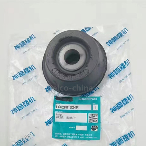 LC02P01034P1 SK330-6E RUBBER PAD