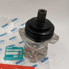 LQ30V00043F1 SK200-10 PILOT VALVE