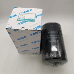 VHS156072190J1L OIL FILTER FOR SK210-10 250-10 260-10 330-10 350-10