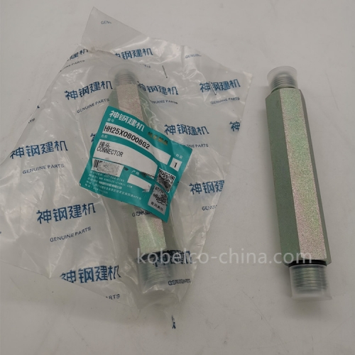 HH25X08008G2 SK200-6 MAIN UPPER HYDRAULIC LINES CONNECTOR