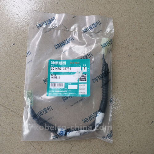 LQ14E01037P1 SK200-10 EXCAVATOR HARNESS