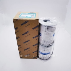 YR52V01004R310 SK75-8 KOBELCO Excavator oil return filter