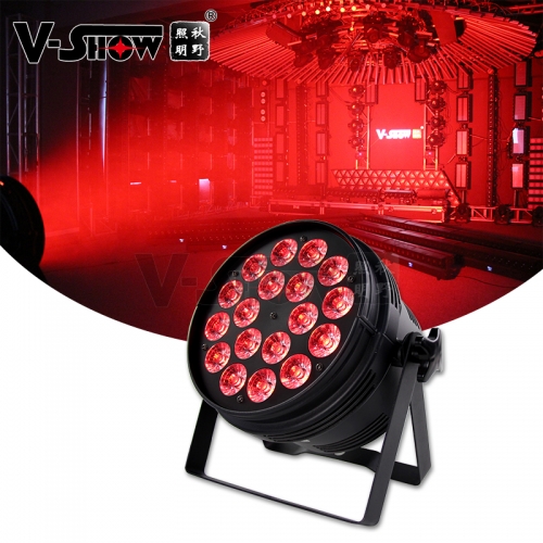 V-Show 18X18W DJ Par Can Lights - Excellent Up Light RGBWA UA 6in1 for A Church Concerts Weddings Clubs Theaters Professional DJ Stage Lighting Perfor