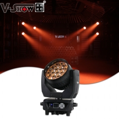 1pc AURA 19x15w RGBW 4in1 Led Beam Wash Moving Head Light With Backlight Zoom Function Stage Light For Dj Disco Bar Club Church