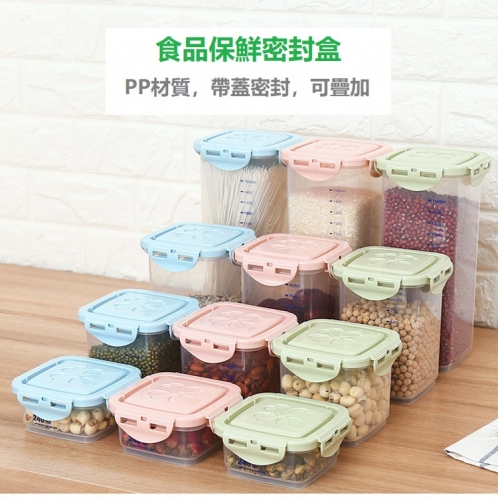 Sealed storage food container for pets