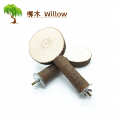 Chinchilla Natural Wood Stand Platform (Willow)