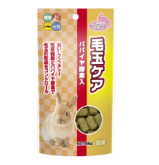 【臨期特價】日本 Hipet 木瓜酵素 化毛球草粒 小食 85g (龍貓 兔 天竺鼠)