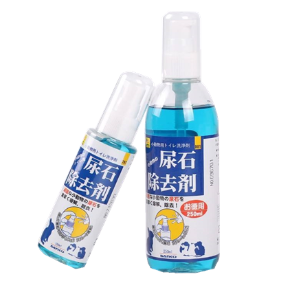 Sanko Urine Cleaning Spray for small animals