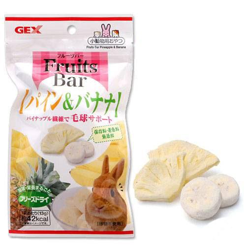 Japan GEX  Fruits Bar Snack for Rabbit and Hamster: Pineapple & Banana (13g)