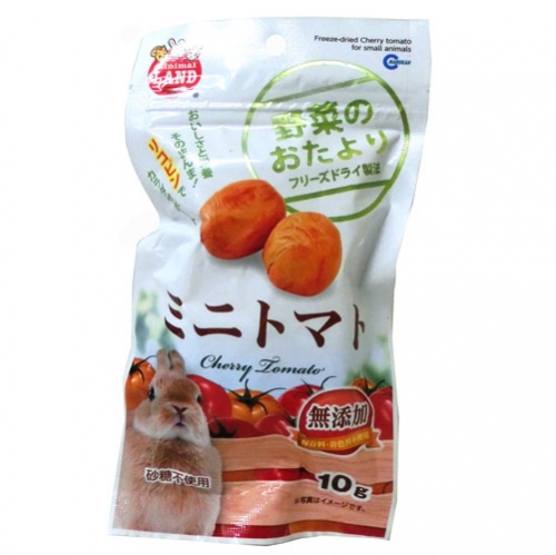 Japan Marukan Freeze-dried Cherry tomato for small animals (10g)