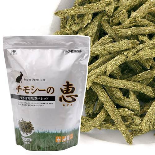 Japan Hipet Timothy Snack for chinchilla, rabbit, guinea Pig (500g)