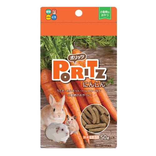 Japan Hipet Carrot Snack (50g)