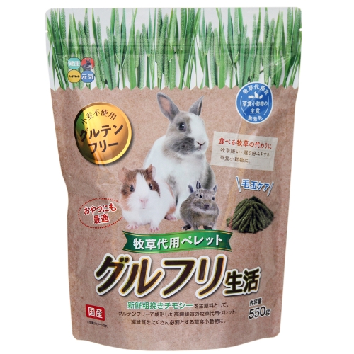 Japan Hipet High-fiber Grass Substitute (Timothy& Alfalfa) 550g