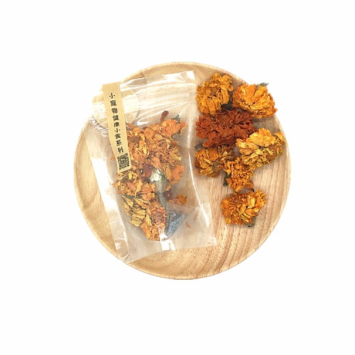 Dried Marigold Flower for rabbit, guinea pig, chinchilla (20g)