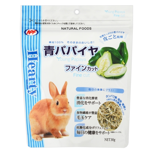 Japan NPF Young Papaya Fine Cut for rabbit, guinea pig, chinchilla(30g)