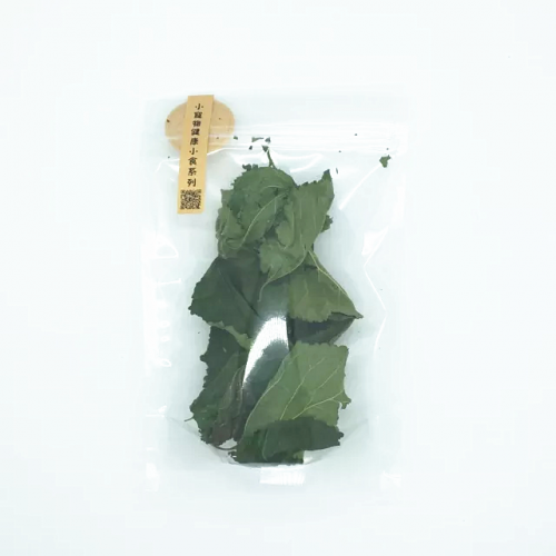 Hong Kong Organic100% Natural Dried Mul berry Leaves for Chinchilla, Rabbit, Guinea Pig (5g)