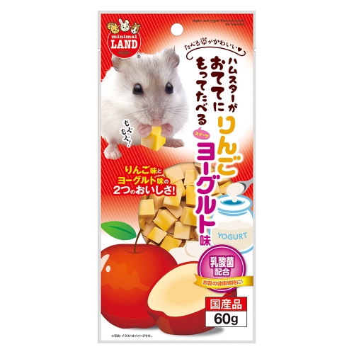 Japan Marukan Apple & Yogurt Flavor Snack for Hamster, Squirrel, Sugar Glider (60g)