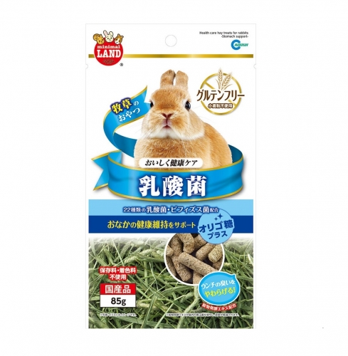 Japan Marukan Health care hay treats (Stomach support) for Rabbits, Chinchilla, Guinea Pig 85g