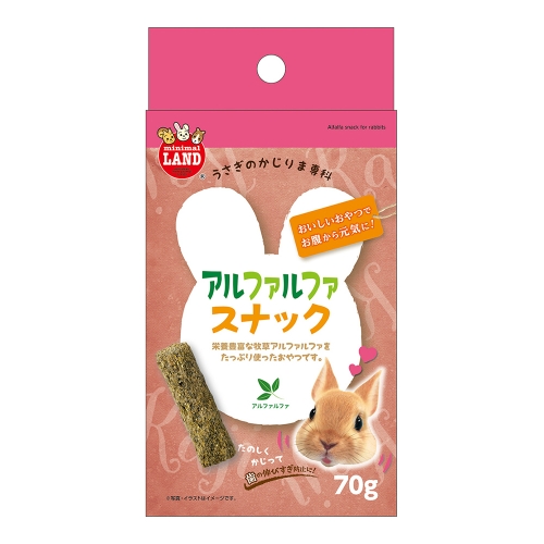 Japan Marukan Alfalfa Snack (70g)