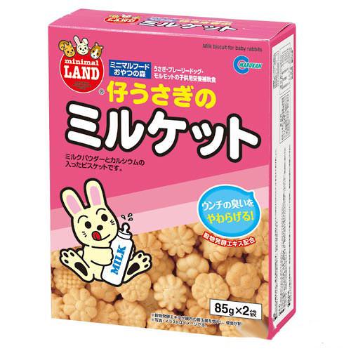 Japan Marukan Baby milk cookie for Rabbit, Guinea Pig (85gx2)