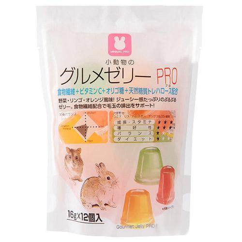 Japan Marukan Small Animal Gour met Jelly (16gx12)