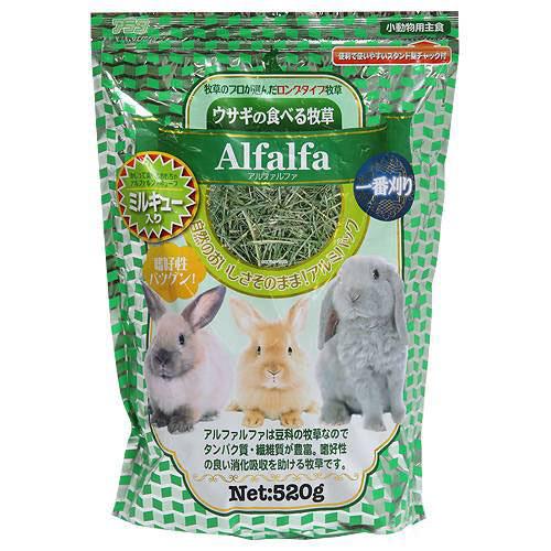 Japan Arata First Cut American Alfalfa for Chinchilla, Rabbit, Guinea pig (520g)