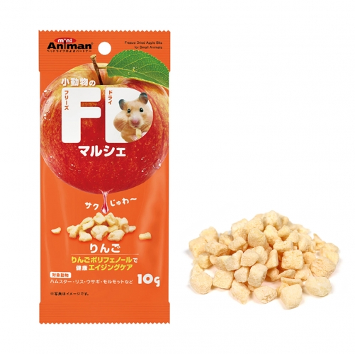 Japan Mini Animan freeze-dried apple snack for Rabbit, Squirrel, Guinea Pig, Hamster(10g)