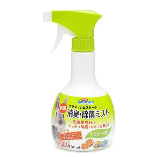 Japan Mini Animan Deodorant and Bacteria Eliminative Mist for Rabbit and Hamster (380ml)