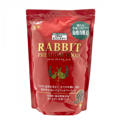 Japan GEX Rabbit Premium Food (850g)