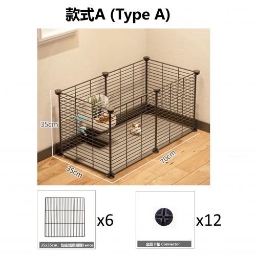 Guinea Pig's Iron Fence Cage (Type A)