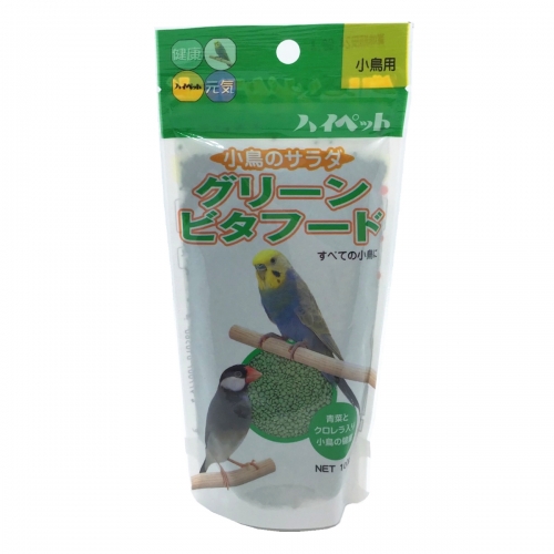 Japan Hipet green vegetables food for birds (100g)