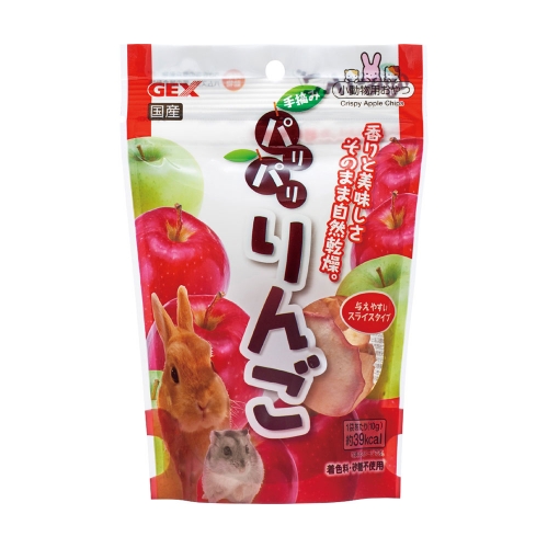 Japan GEX Crispy Apple Chips Snack for Chinchilla, Rabbit, Guinea Pig, Hamster (10g)
