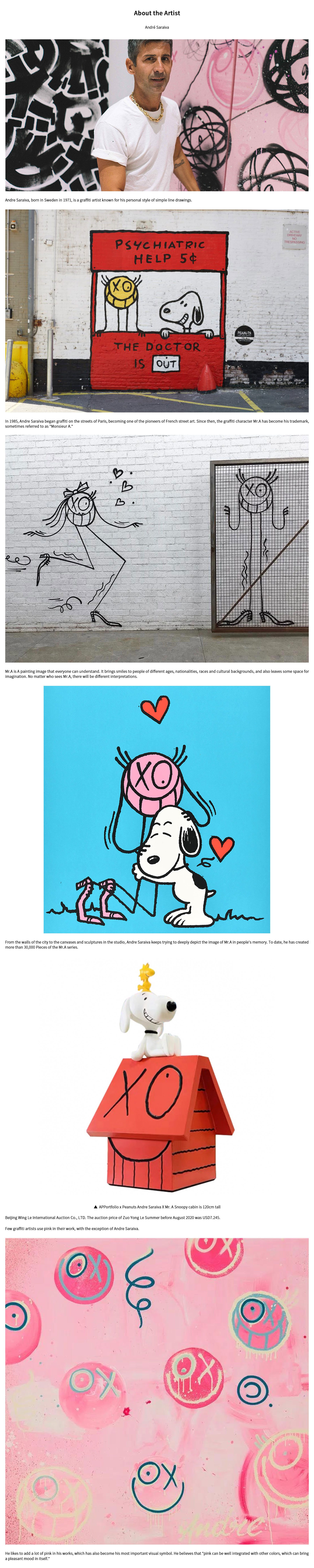 André Saraiva snoopy limited edition print