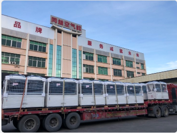 20 units of commercial heat pump shipped out