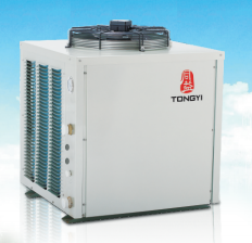 Commercial Heat Pump water heater(direct heating)