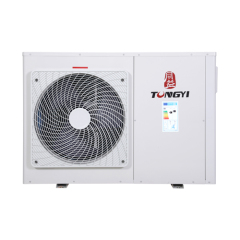 R290 DC Inverter Heat Pump
