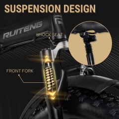 RUITENG RT-08 OEM E-bike 500W folding electric bicycle