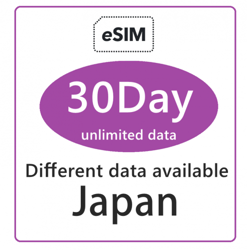 【免插卡eSIM】日本 5G/4G無限上網卡30日多種套餐可供選擇 日本eSIM .Japan eSIM