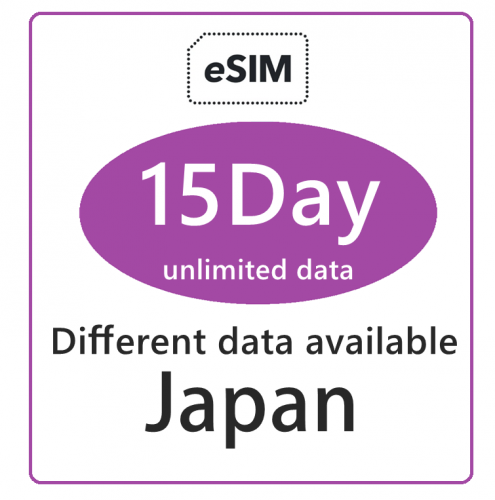 【免插卡eSIM】日本 5G/4G無限上網卡15日多種套餐可供選擇 日本eSIM .Japan eSIM