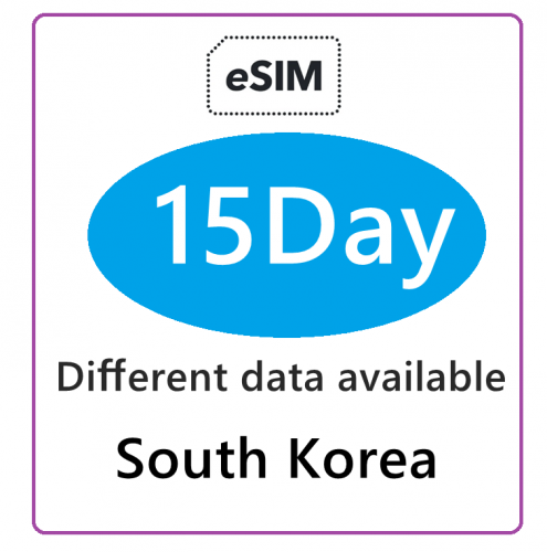 【免插卡eSIM】韓國 南韓 5G/4G無限上網卡15日多種套餐可供選擇 韓國eSIM .南韓eSIM.Korea eSIM